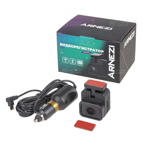 videorecorder-arnezi-d-101-fullhd-wifi-g-touch-max-w-art-2011001-6