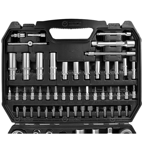 instruments-set-arnezi-1-4-1-2-dr-94-item-artr-0900094-3