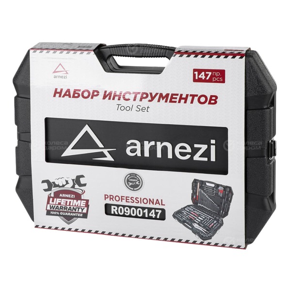 instruments-set-arnezi-1-4-3-8-1-2-dr-147-items-artr-0900147-5