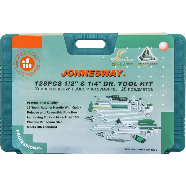 set-tool-jonnesway-1-4-1-2-dr-128-items-3