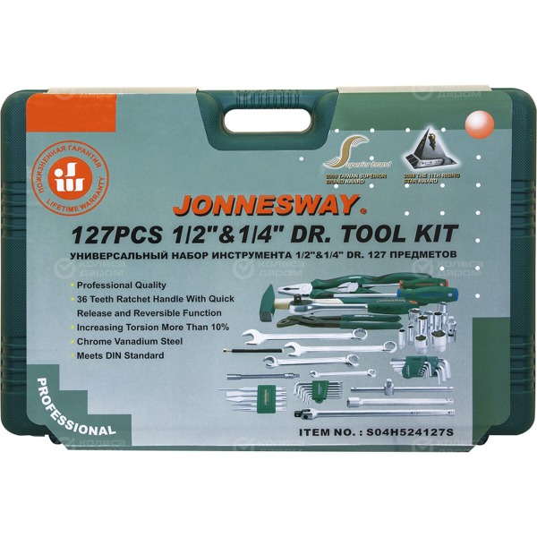 set-tool-jonnesway-1-4-1-2-dr-127-items-4