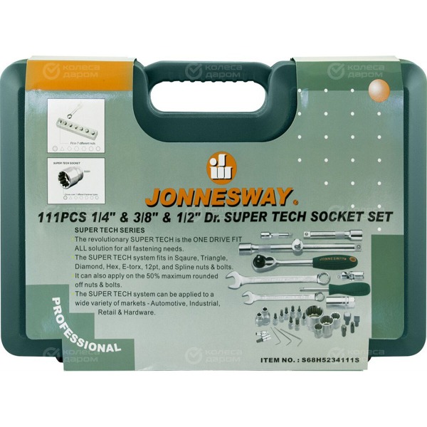 set-tool-jonnesway-1-4-3-8-1-2-dr-super-tech-111-items-4