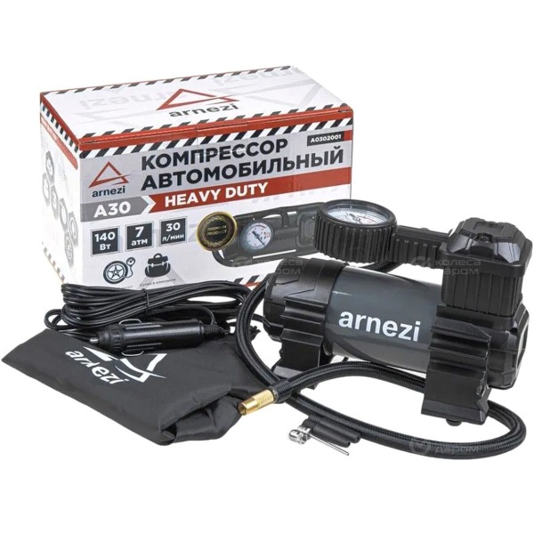 piston-compressor-arnezi-30-heavy-duty-7-30lmin-upto-atm-art-0302001-1