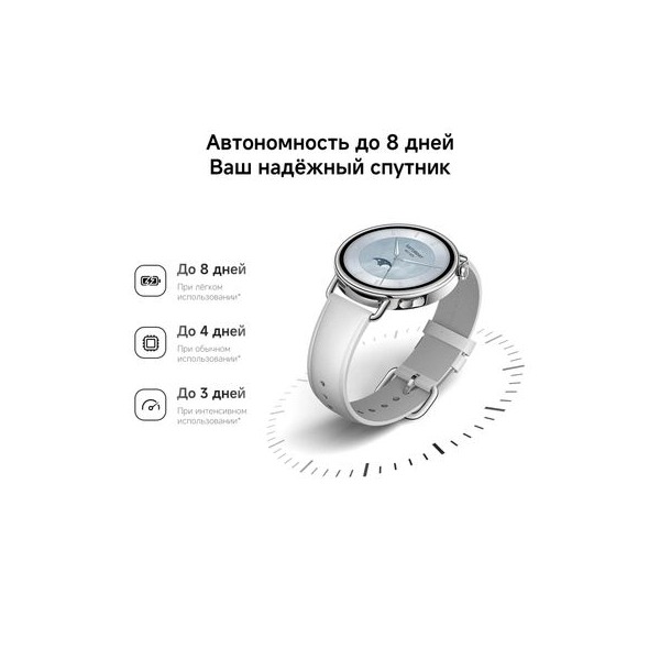 smartwatches-xiaomi-watch-s-4-41mm-132inch-golden-4