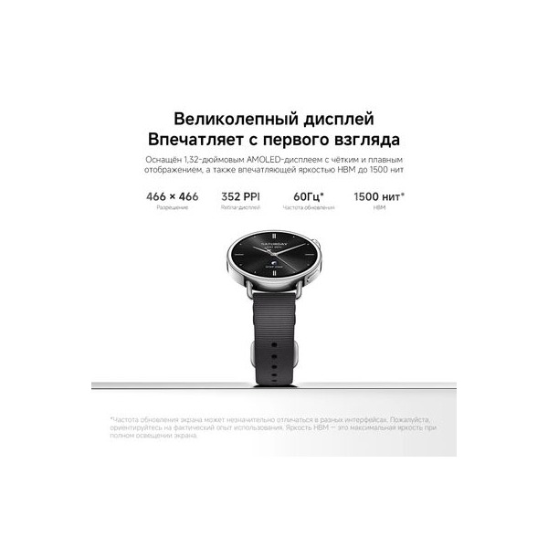 smartwatches-xiaomi-watch-s-4-41mm-132inch-golden-9