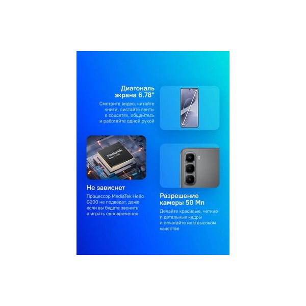 smartphone-infinix-hot-60-pro-8gb-256gb-x-6886-black-2
