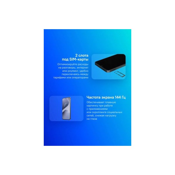 smartphone-infinix-hot-60-pro-8gb-256gb-x-6886-black-3