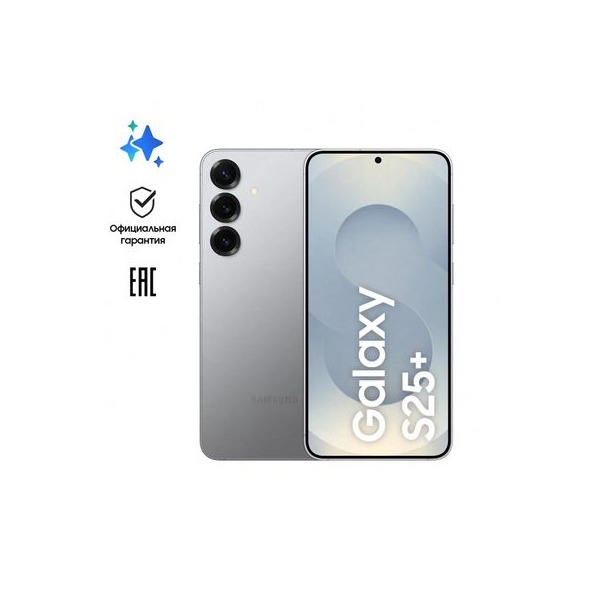smartphone-samsung-galaxy-s-25-plus-12gb-512gb-sm-s-936-b-grey-2