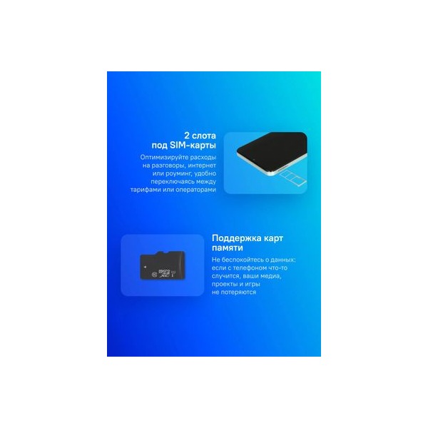 smartphone-realme-note-60х-4gb-128gb-rmx-3938-green-4