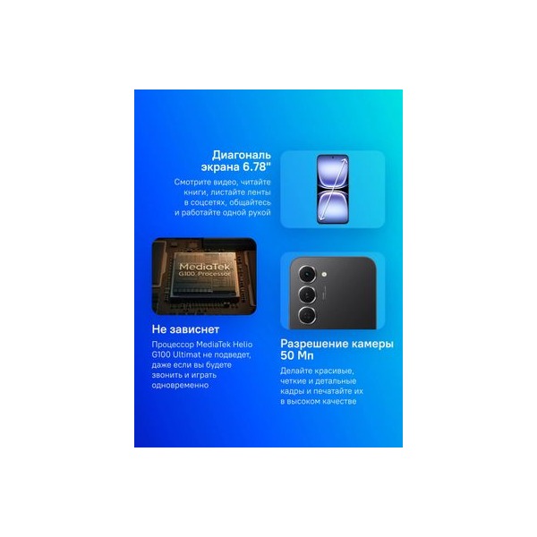 smartphone-tecno-spark-40-pro-8gb-256gb-black-2