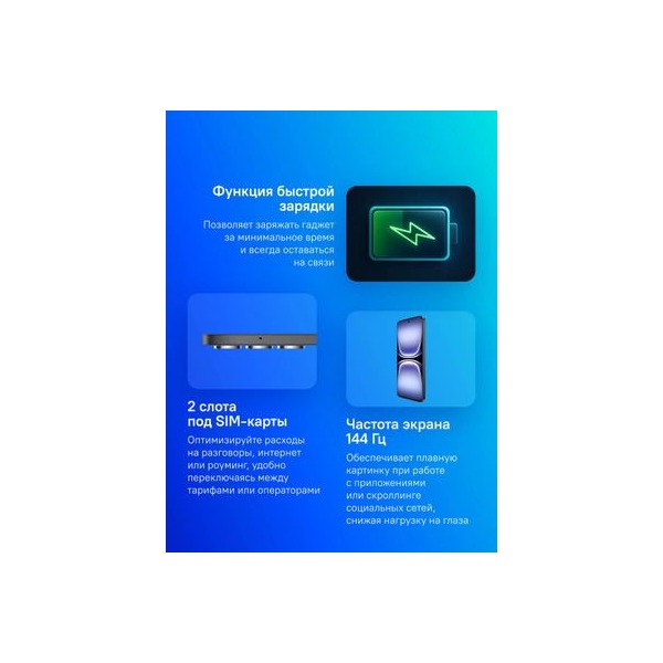 smartphone-tecno-spark-40-pro-8gb-256gb-black-3