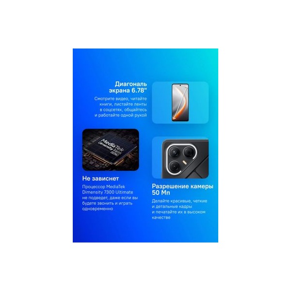 smartphone-tecno-pova-7-8gb-256gb-black-2