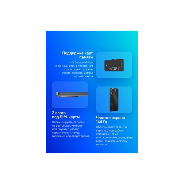 smartphone-tecno-pova-7-8gb-256gb-black-4