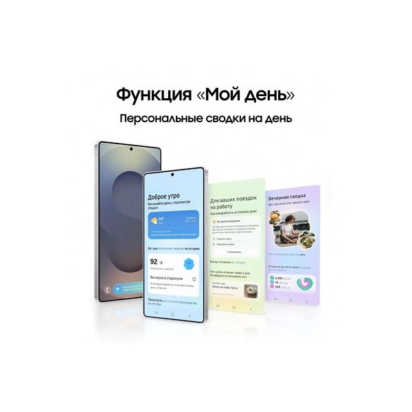 smartphone-samsung-galaxy-s-25-ultra-12gb-512gb-sm-s-938-b-blue-titan-5