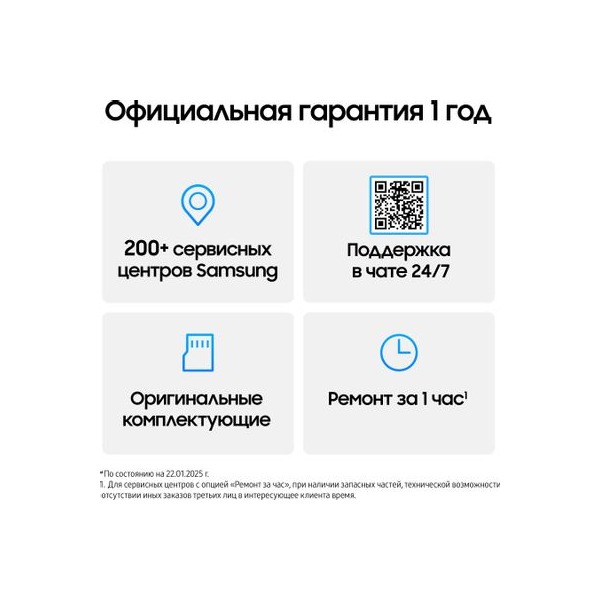 smartphone-samsung-galaxy-s-25-ultra-12gb-1gb-sm-s-938-b-blue-titan-8