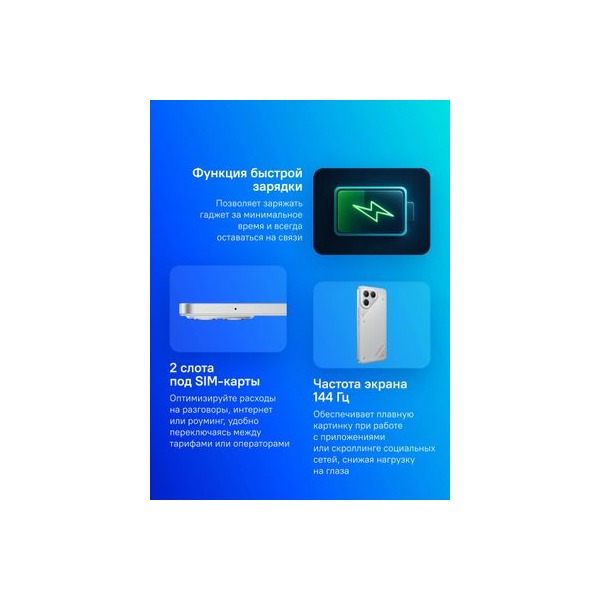 smartphone-tecno-pova-7-pro-8gb-256gb-grey-4