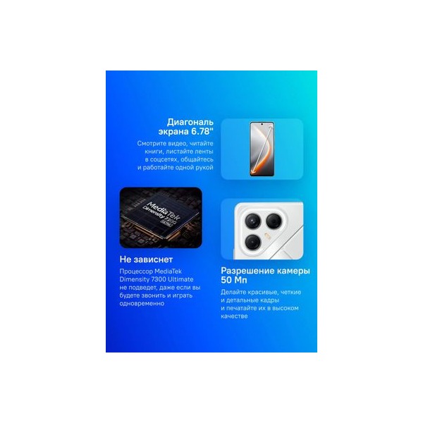 smartphone-tecno-pova-7-8gb-256gb-silver-2