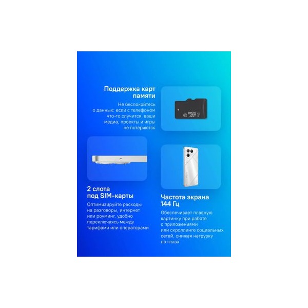 smartphone-tecno-pova-7-8gb-256gb-silver-3
