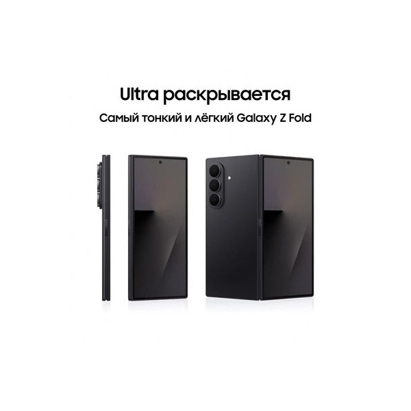 smartphone-samsung-galaxy-z-fold7-12gb-256gb-sm-f-966-b-black-3