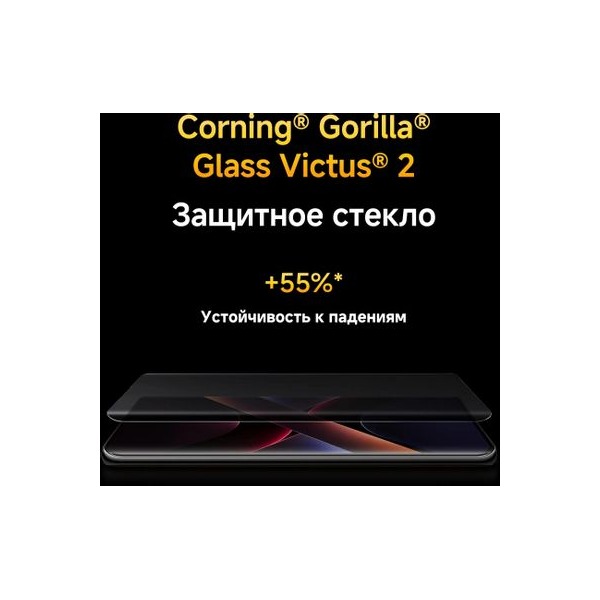 smartphone-xiaomi-poco-x-7-8gb-256gb-green-9