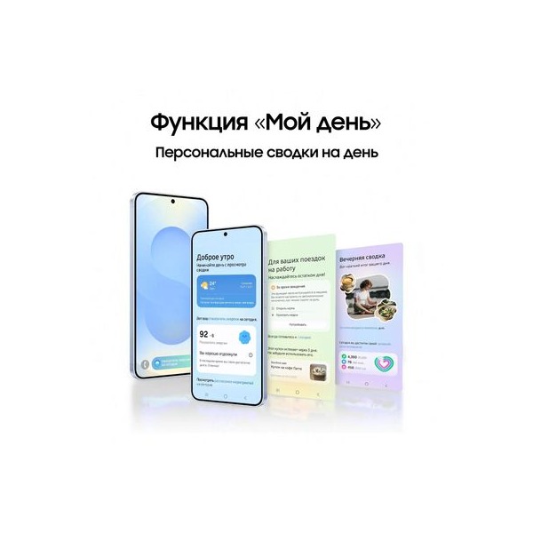 smartphone-samsung-galaxy-s-25-12gb-256gb-sm-s-931-b-cyan-5