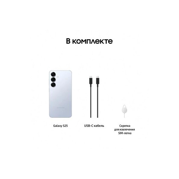 smartphone-samsung-galaxy-s-25-12gb-256gb-sm-s-931-b-cyan-11