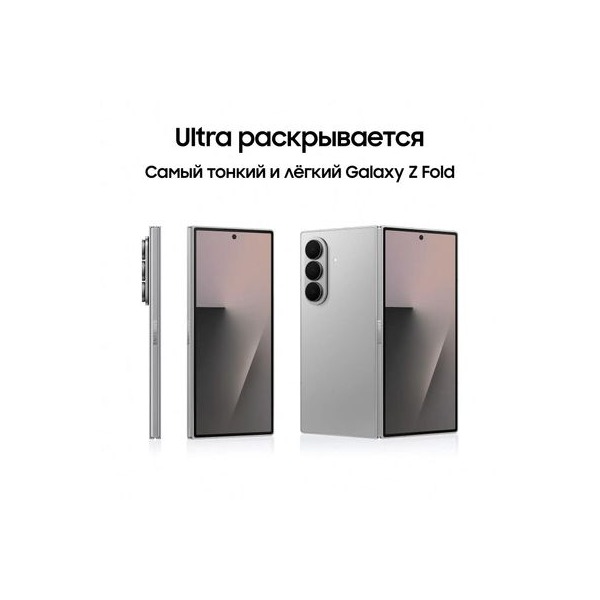 smartphone-samsung-galaxy-z-fold7-12gb-512gb-sm-f-966-b-grey-3