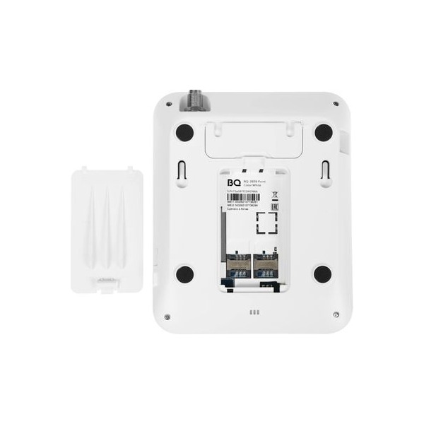 mobile-telephone-bq-point-2839-white-10