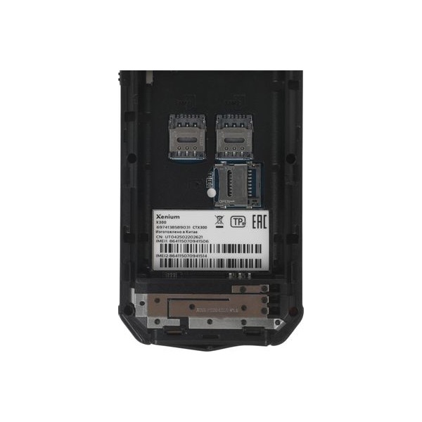 mobile-phone-xenium-x-300-green-thumb-11