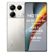 infinix-note-40-8-256gb-racing-grey