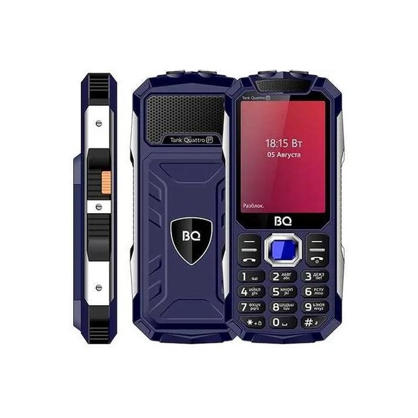 mobile-telephone-bq-tank-quattro-power-2817-blue-1
