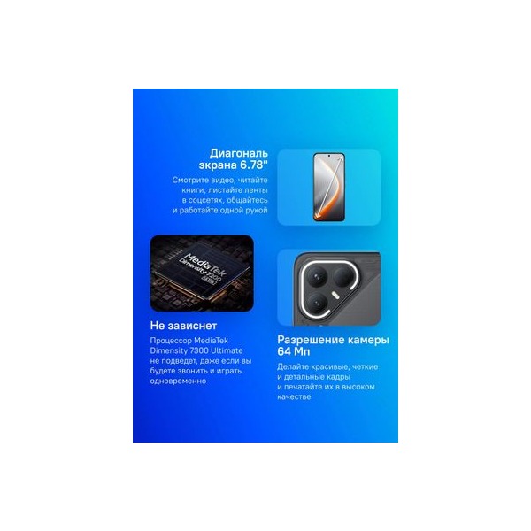 mobile-telephone-smartphone-tecno-pova-7-pro-12gb-256gb-black-2