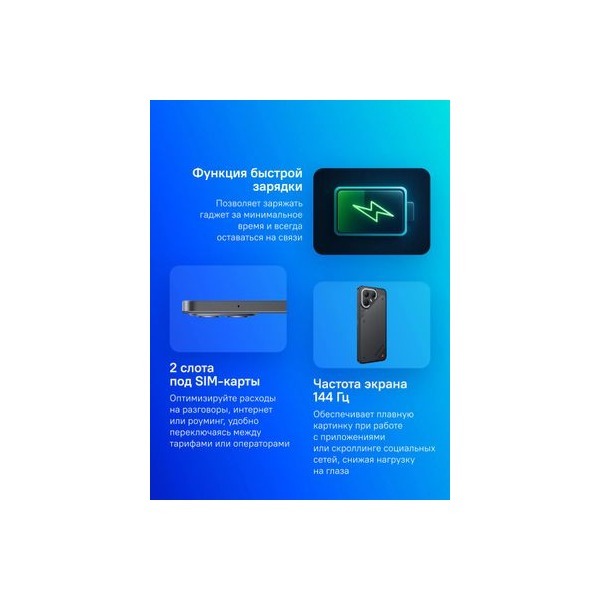 mobile-telephone-smartphone-tecno-pova-7-pro-12gb-256gb-black-3
