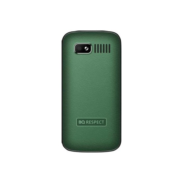 mobile-telephone-bq-respect-1851-green-2