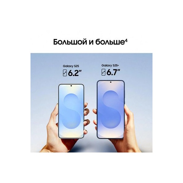 smartphone-samsung-galaxy-s-25-12gb-128gb-sm-s-931-b-cyan-9