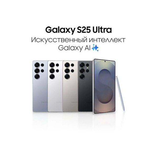 smartphone-samsung-galaxy-s-25-ultra-12gb-512gb-sm-s-938-b-silver-titan-4