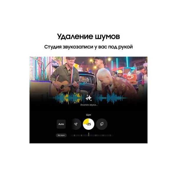 smartphone-samsung-galaxy-s-25-ultra-12gb-512gb-sm-s-938-b-silver-titan-6