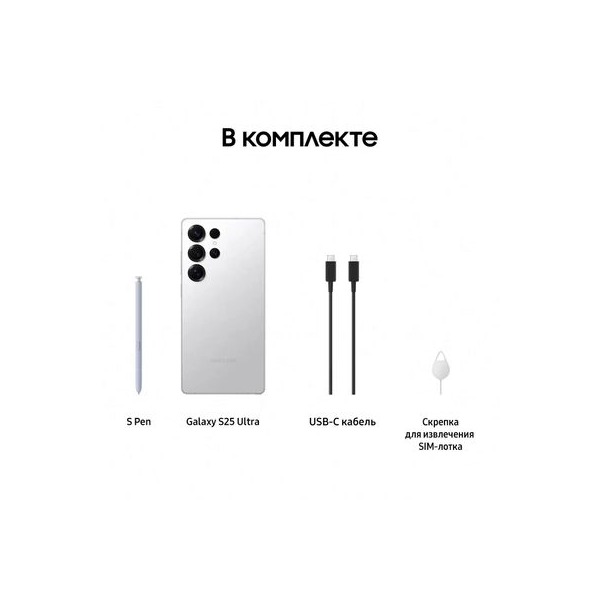 smartphone-samsung-galaxy-s-25-ultra-12gb-512gb-sm-s-938-b-silver-titan-11