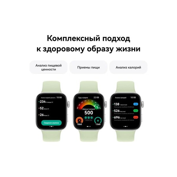 smartwatches-huawei-watch-fit-3-solo-b09inch-182inch-black-4