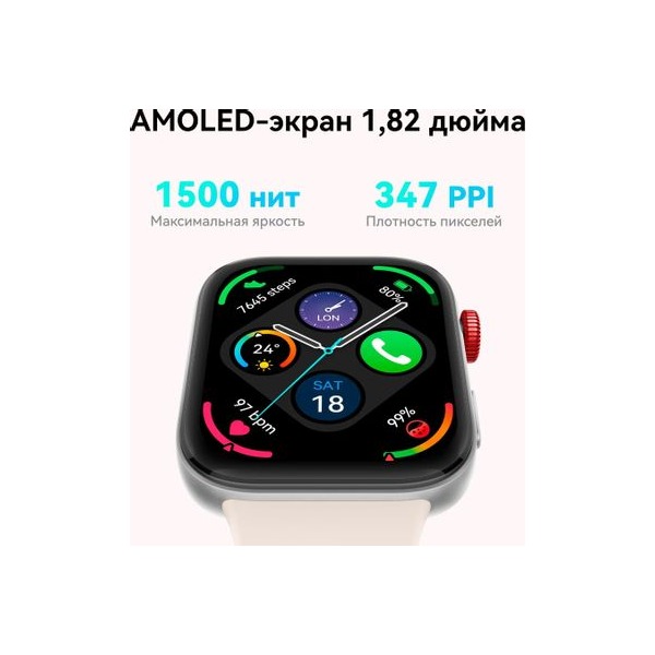 smartwatches-huawei-watch-fit-3-solo-b09inch-182inch-black-5