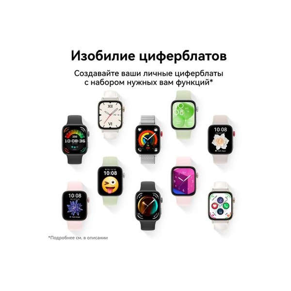 smartwatches-huawei-watch-fit-3-solo-b09inch-182inch-black-8