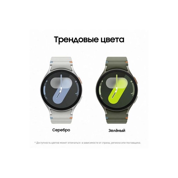 smartwatches-samsung-galaxy-watch-7-44mm-147inch-sim-silver-10