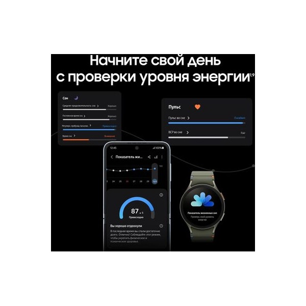 smartwatches-samsung-galaxy-watch-7-44mm-147inch-sim-silver-11