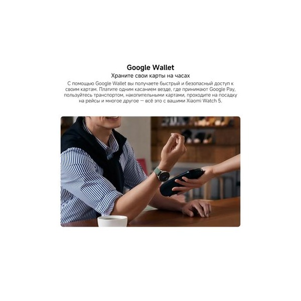 smartwatches-xiaomi-watch-5-47mm-154inch-green-silver-5