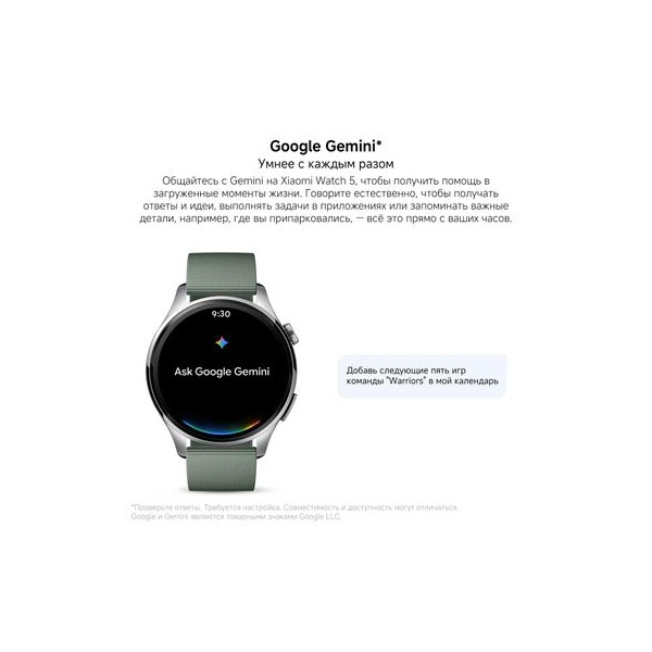 smartwatches-xiaomi-watch-5-47mm-154inch-green-silver-8