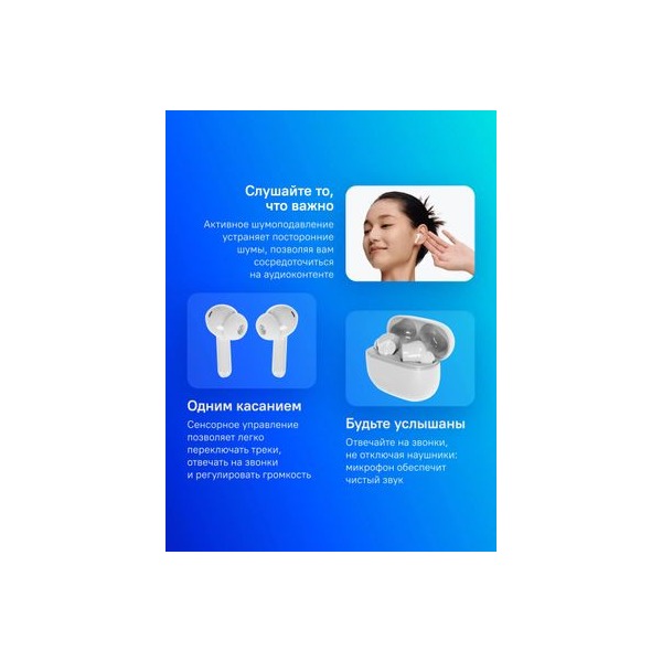 headphones-realme-buds-t-200-lite-bluetooth-incanal-grey-2