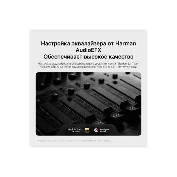 headphones-xiaomi-buds-5-pro-wifi-black-bluetooth-wi-fi-incanal-black-9