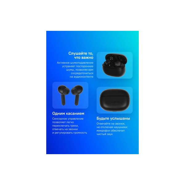 headphones-realme-buds-t-200-x-bluetooth-incanal-black-2