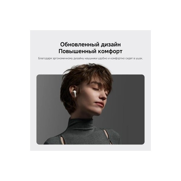 headphones-xiaomi-buds-5-pro-bt-bluetooth-incanal-titanium-9