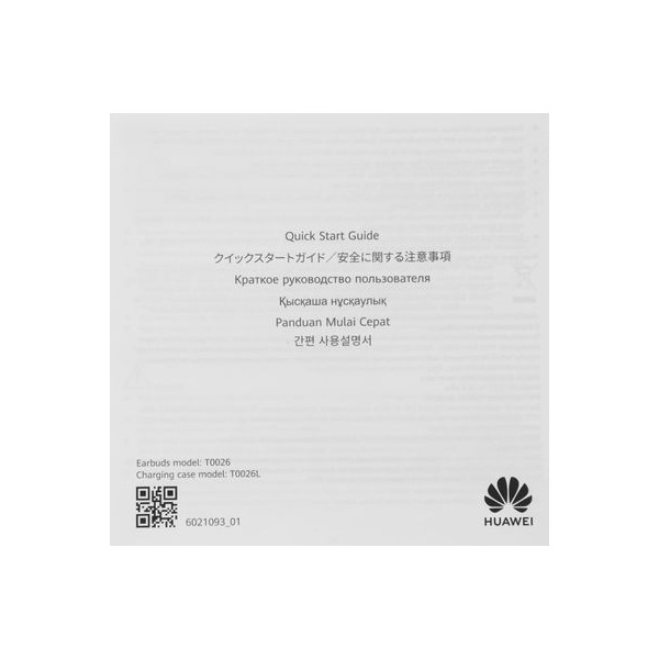 headphones-huawei-freebuds-se-4-anc-fuji-t-010-bluetooth-incanal-black-11